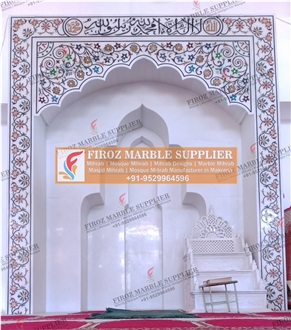 Mosque Mihrab In Inlay Work