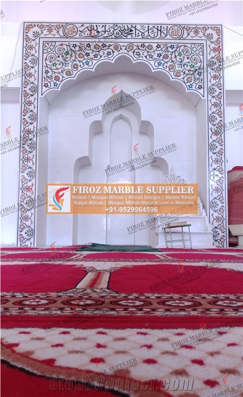 Mosque Mihrab In Inlay Work