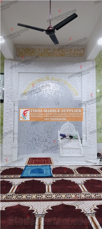 White Marble Mosque Mihrab
