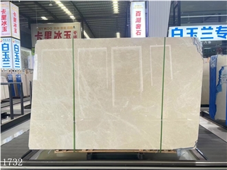 Bai Yulan Beige Marble Slab Tiles Bailuan Turcamar Stone
