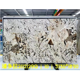 Patagonia Quartzite Slabs