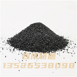 Chromite Sand Moulding Sand AFS45-55