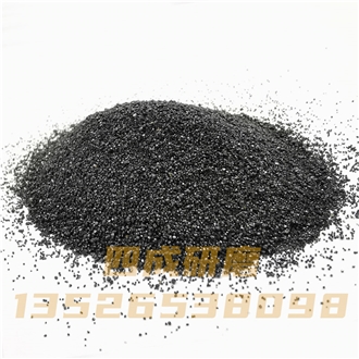 Chromite Sand Moulding Sand AFS45-55