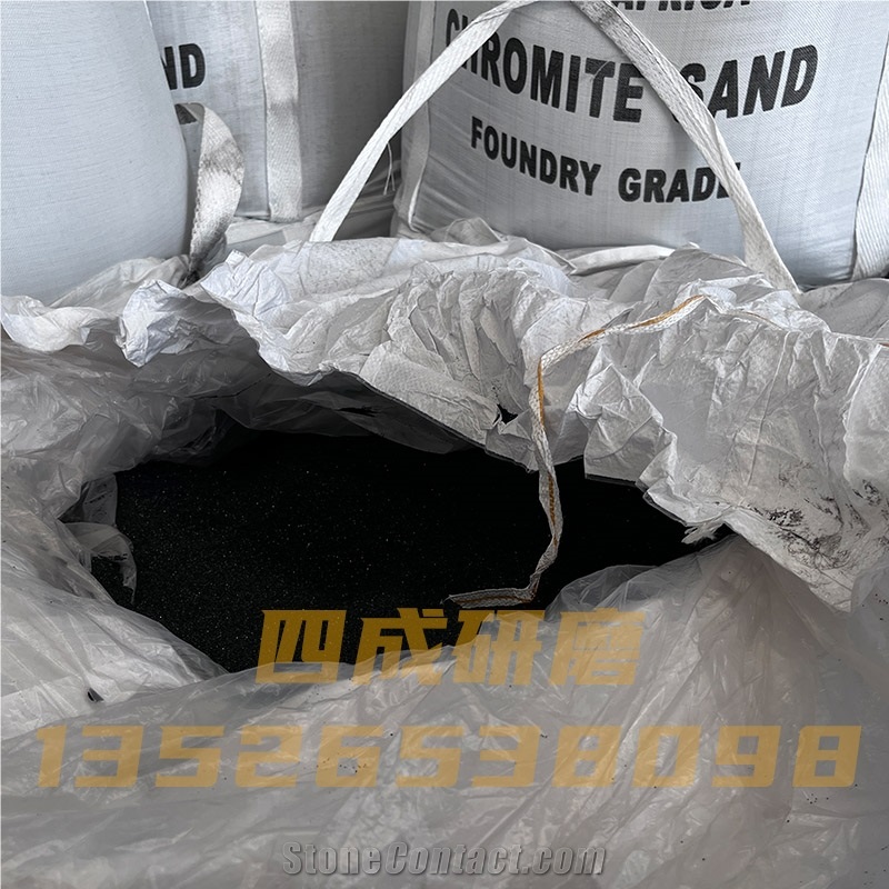 Foundry Grade Chromite Sand AFS 45-55 Price