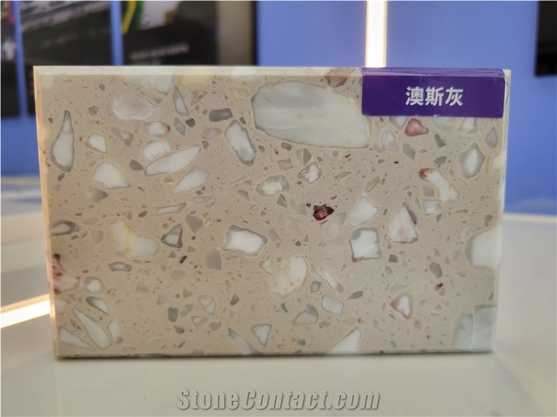 Beige Engineered Stone Slabs FTY1251
