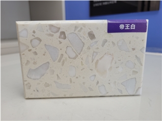 Beige Engineered Stone Slabs FTY1253