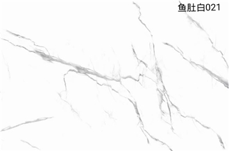 Best Artificial Stone Slabs