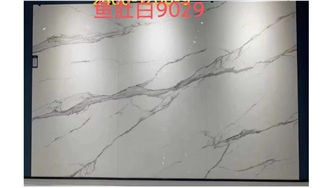 Best Artificial Stone Slabs