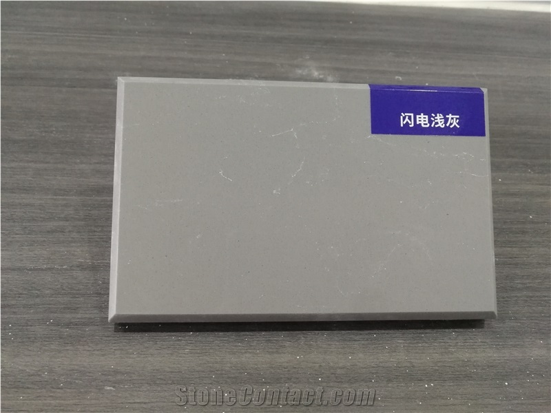 Grey Engineered Stone Slabs FTY5064