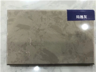 Grey Engineered Stone Slabs FTY5068
