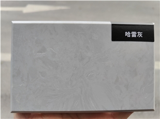 Grey Engineered Stone Slabs FTY5099