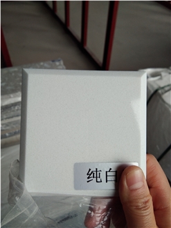 Pure White Engineered Stone Slabs FTY2408