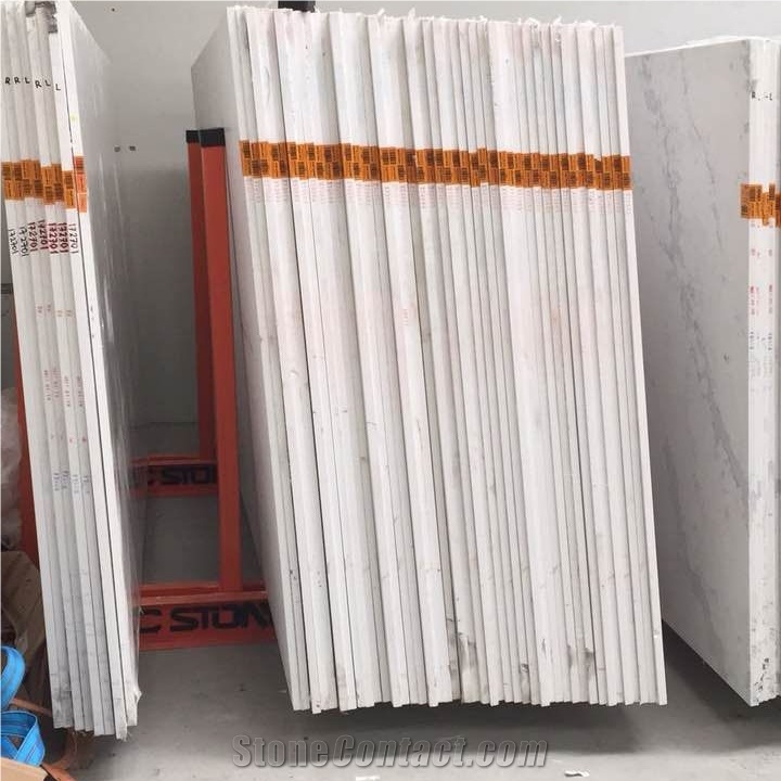 Storage Rack Yellow Slab Rack A