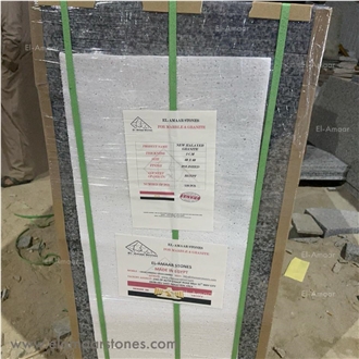 NEW HALAYEB GRANITE FLAMED  TILES