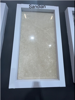 Sandian Beige Marble Quarry