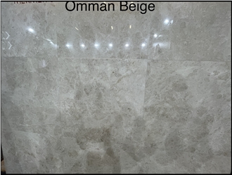 Oman Beige Marble Serik Quarry