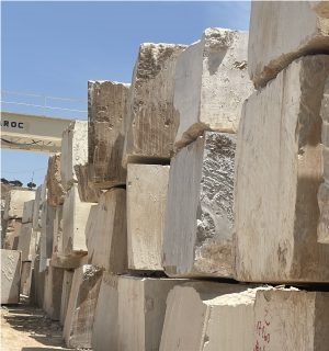 Pierre Taza Beige Quarry