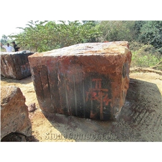 G20 Extra Dark Black, G20 Black Granite Blocks