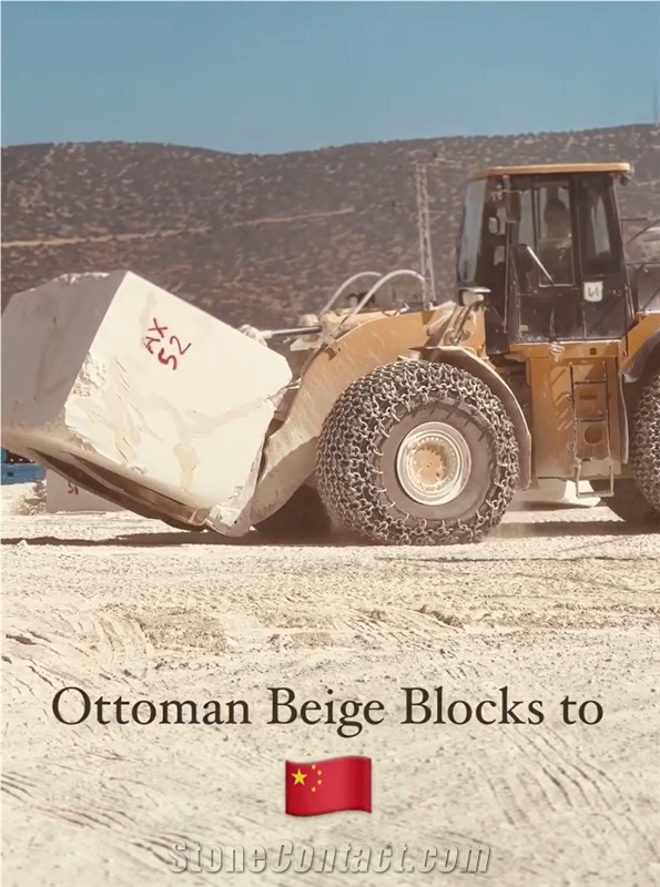 Ultraman Beige Marble - Ottoman Beige Marble Quarry