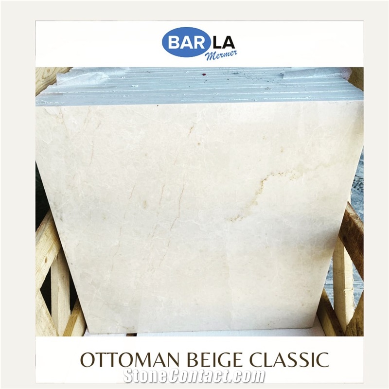 Ultraman Beige Marble - Ottoman Beige Marble Quarry