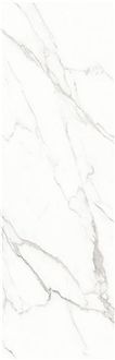 GREEK WHITE Sintered Stone Slabs GREEK WHITE Sintered Stone Slabs