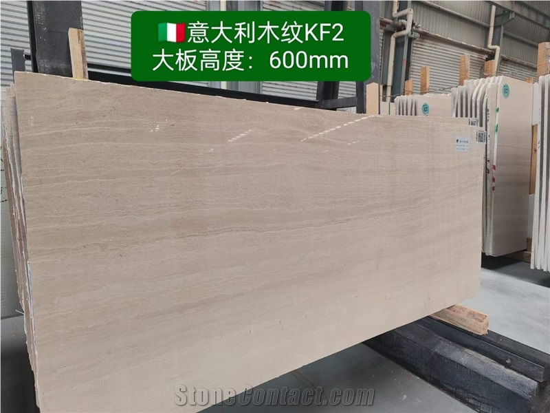 Italian Wood Grain Marble Slabs