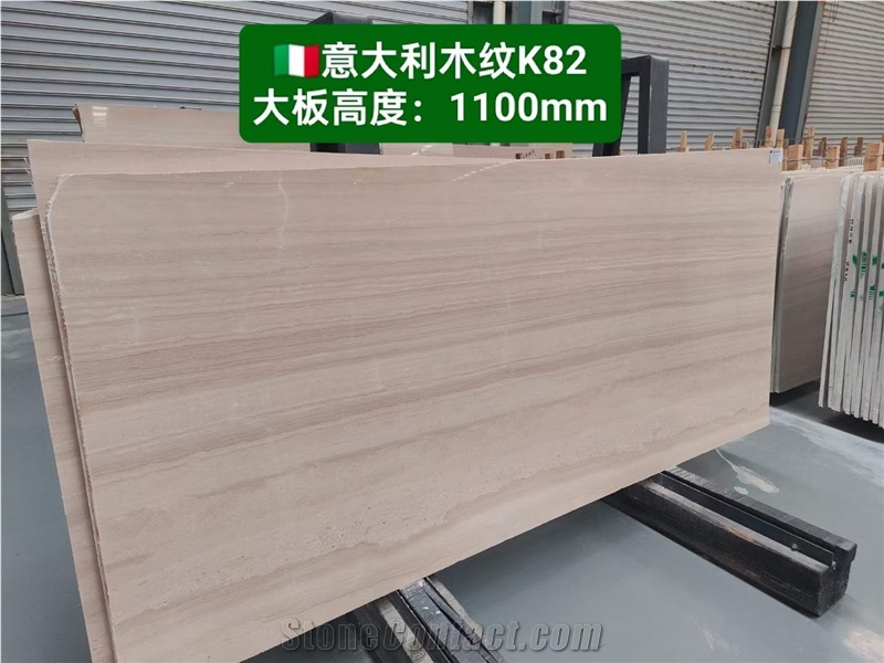 Italian Wood Grain Marble Slabs