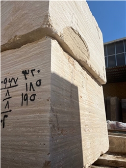 Beige Travertine Tiles