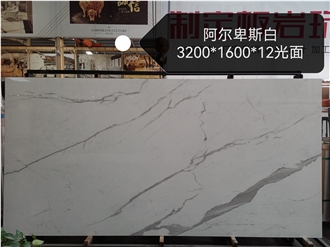 Alpine White Sintered Stone Slabs For Project