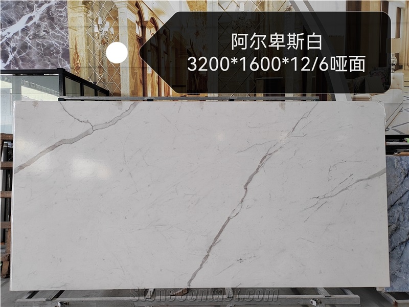 Alpine White Sintered Stone Slabs For Project