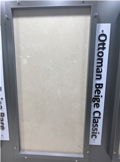 Ultraman Beige Marble Slab