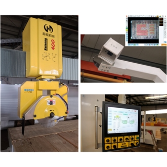 WZQ-400 Multi Function CNC 5 Axis Stone Bridge Cutting Machine WZQ-400 Multi Function CNC 5 Axis Stone Bridge Cutting Machine