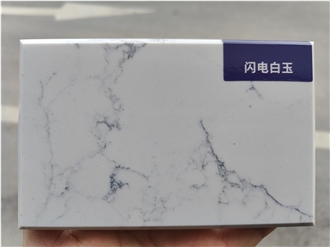 Waterproof Calcium Silicate Wallboard Artificial Carrara