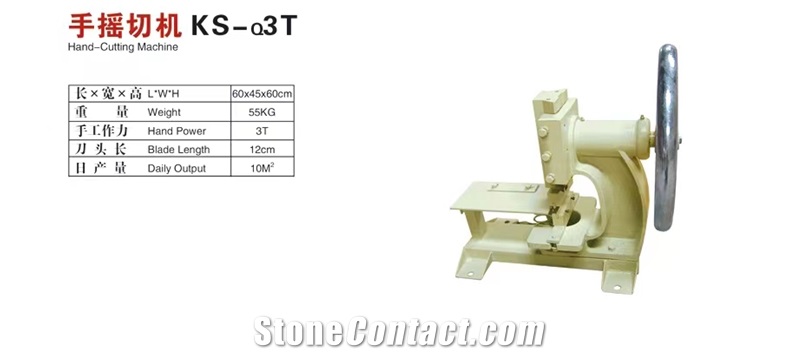 Manual Hand-Cutting Machine KS-Q3T