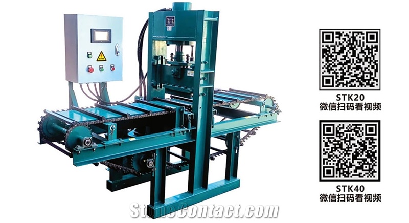 STK20/40 Series CNC Hydraulic Stone Splitter
