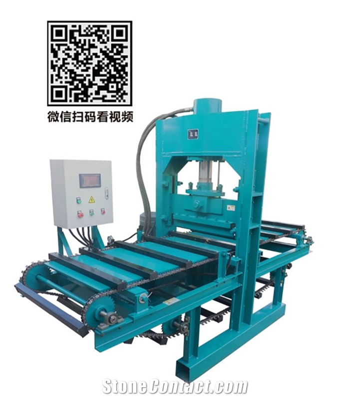 STK80CNC Hydraulic Stone Splitting Machine