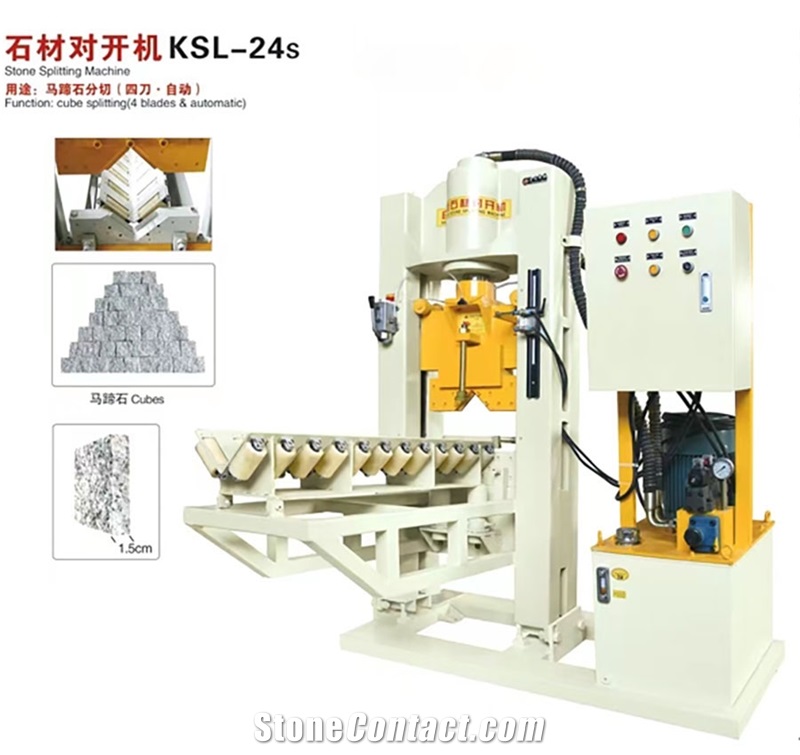 Stone Splitting Machine KSL-24S