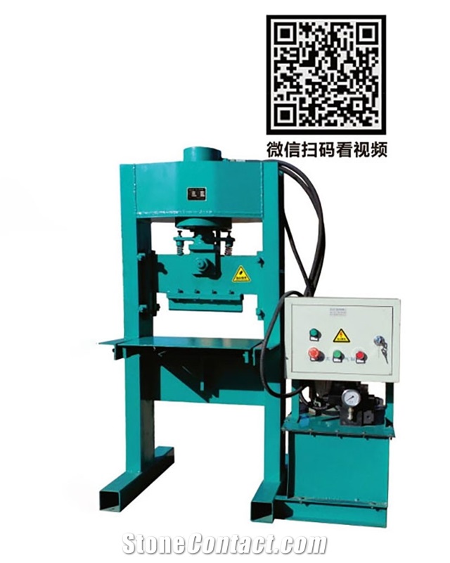 STY 20/40 Hydraulic Stone Splitter