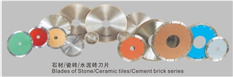 Blades Of Stone/Ceramic Tiles/Cement Brick Series Blades Of Stone/Ceramic Tiles/Cement Brick Series