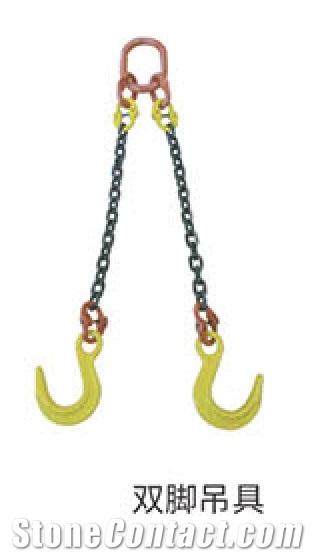 Two Leg Chain Sling