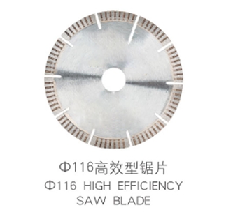 Φ116 HIGH EFFICIENCY SAW  BLADE