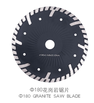 Φ180 GRANITE SAW BLADE