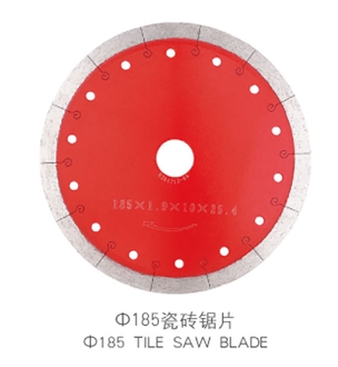 Φ185 TILE SAW BLADE