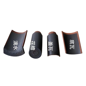 Tea House Roofing Material Glazed Clay Japanese Roof Tiles
