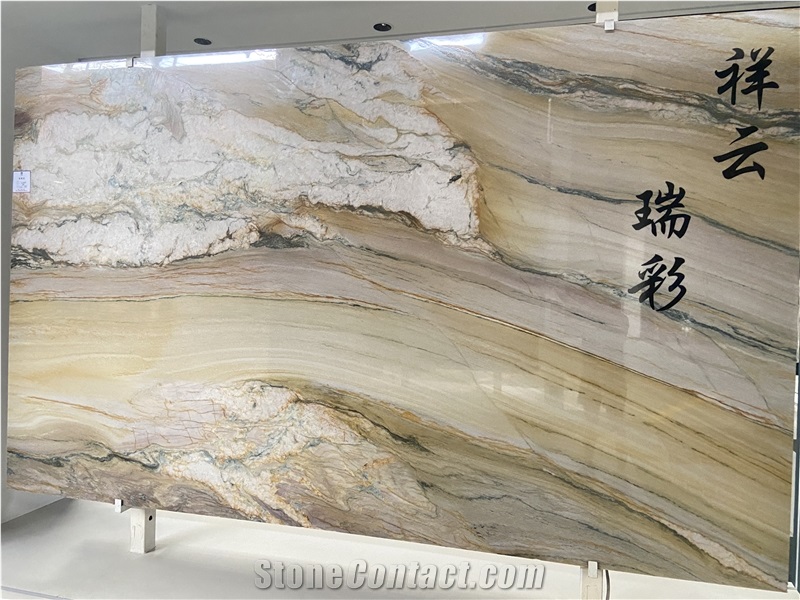 Aquarela Gold Quartzite Slabs