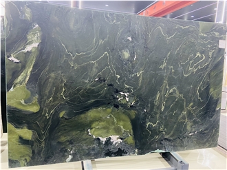 Avocatus Leather Quartzite Leather Surface Slabs