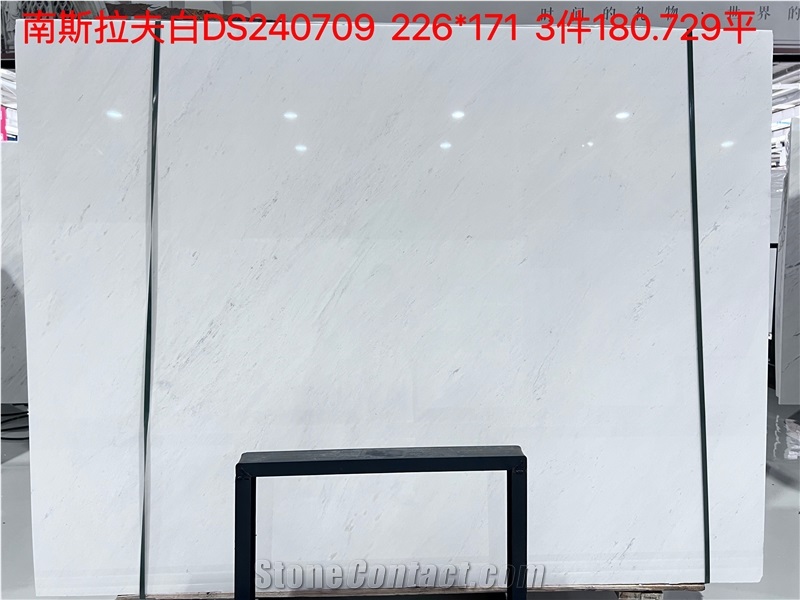 Sivec White Marble Tiles