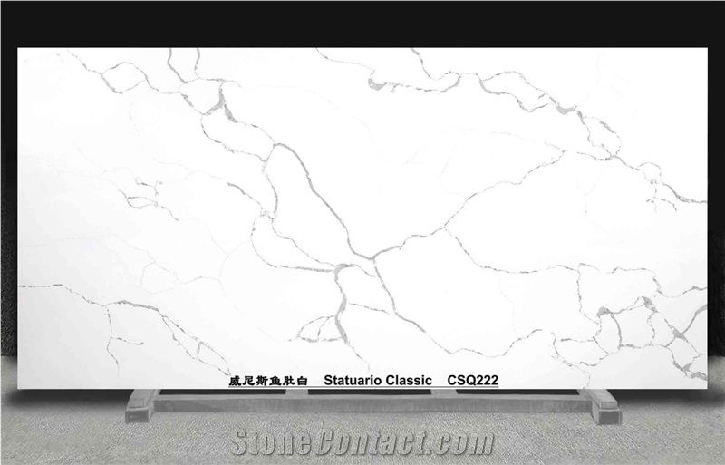 Statuario Classic CSQ222 Quartz Slabs