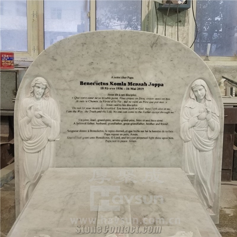 Carrara White Marble Carved Jesus Mary Cross  Headstone