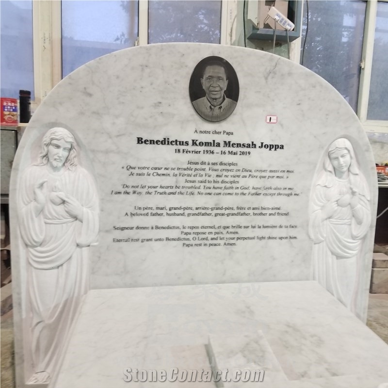 Carrara White Marble Carved Jesus Mary Cross  Headstone